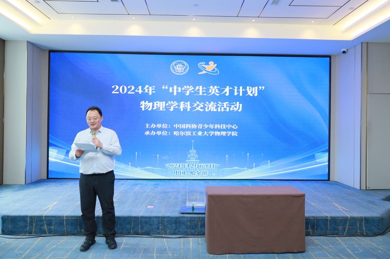 点击《b13357de-8fa7-4622-bd4a-209b9492f748》查看详情